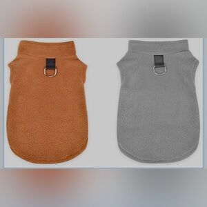 NWT Cozy Pet Fleece Vests- 2 Pack Brown and Gray